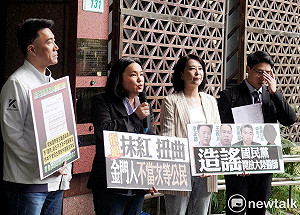 控惡意造謠 陳玉珍按鈴控告李正皓、王義川、史書華