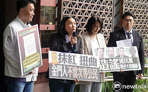 被抓包426上凱道急動員 陳玉珍認：這很正常的事情　