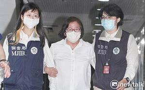 柯文哲將獲交保  凌濤喊話賴政府:下一步釋放國民黨黨工