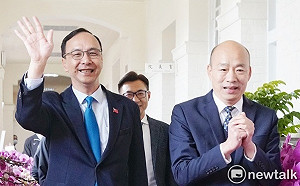 朱立倫拜會立法院 當面邀韓國瑜上凱道