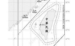 中國罕見減少對台挑釁  國軍仍偵獲8艘軍艦