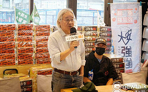 專論》【馮光遠（儘量）回憶錄 】懷念年輕時那些打工的日子（上）