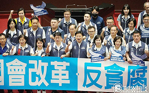 鏡新聞民調》近6成不滿藍委表現!55.1%民眾會去投「贊同罷免」