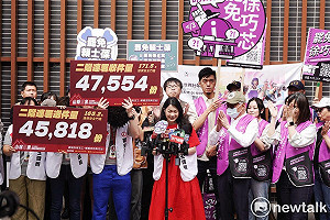 民調》過半民眾反罷免國民黨立委!知情人士:三階投票率是關鍵