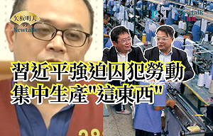 test 列表上架