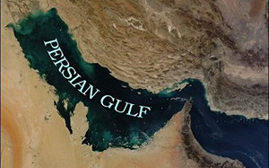 川普又要改地名了！波斯灣將更名為「阿拉伯灣」 引發伊朗反彈