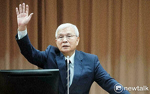 轟楊金龍奉承上意、風骨不見 趙少康：懷念14A總裁彭淮南　