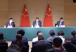 中、美日內瓦談判發聯合聲明!對中關稅145%降至30% 重啟機制化談判