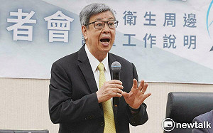 總統令：特派陳建仁擔任教宗良十四世就職典禮特使