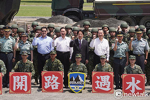 赴反潛航空指揮部 賴清德:像國軍「千里眼」讓潛在威脅無所遁形