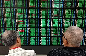 關稅衝擊大盤跌逾百點 鉅亨買基金:不確定性近尾聲 台股重回基本面