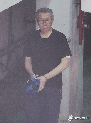 柯文哲又要延押 民眾黨怒:根本找不到具體事證、僅憑臆測認定