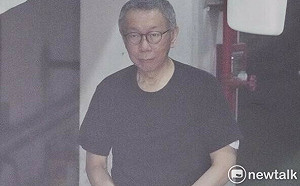 柯文哲今66歲生日！北所提供壽星便當菜色曝光 