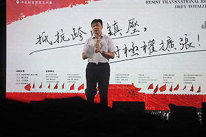 陸委會悼六四!沈有忠:勿對用機槍掃射和平集會學生的政權有幻想