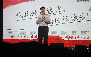 陸委會悼六四!沈有忠:勿對用機槍掃射和平集會學生的政權有幻想