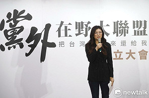 盧秀燕爆考慮不選黨魁 鄭麗文:她不選、我會認真思考