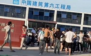 (影) 中國多地爆發勞工與民生抗議! 從討薪潮到維權怒吼 壓力鍋社會再現裂痕