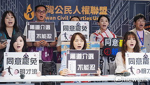 「拔羅波」領銜人疑遭黑道恐嚇 罷團高喊:黑道介選不能忍、同意罷免明才滾