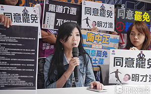 羅明才質疑連署遭剔除5千份 罷團律師：中選會沒通知、你怎麼知道？ 