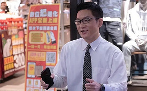 童仲彥假釋期滿 臉書預告復出！