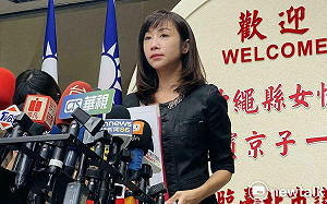 蔣萬安喊稱理解民眾黨上街頭  許淑華怒轟不像話:踐踏警察尊嚴