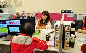 五月失業率「連二降」至3.3% 美關稅影響尚未浮現