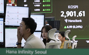 標普500指數創歷史新高 川普稱不延長關稅展緩期 亞股漲跌互見