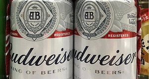 關務署對中突課徵反傾銷稅!為期四個月 啤酒、熱軋扁軋鋼品入列