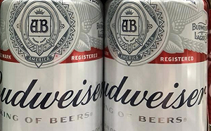 關務署對中突課徵反傾銷稅！為期四個月 啤酒、熱軋扁軋鋼品入列