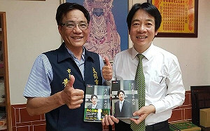 英派、賴系決戰嘉義縣！縣長提名暗流湧動 