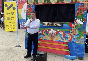 矢板明夫挺大罷免 街頭宣講：「創造台灣新歷史」