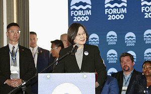 中策劃衝撞蕭美琴   捷克外委會主席：蔡英文也被緊盯行蹤  簡直國家級恐怖行徑