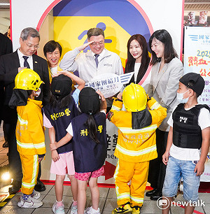 守護之盾－防空避難體驗特展 提升全民避難應變力融入日常生活