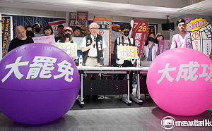 7/5雙北串騎、大罷免首波晚會 罷團：用行動守護台灣「罷免是愛」