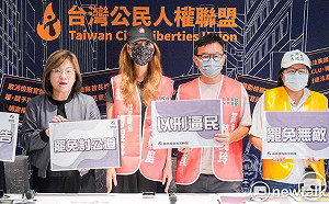 萬美玲怒告罷團侵害肖像權  罷團反控：立委濫用司法對付人民