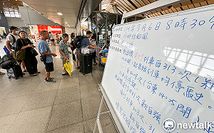 台鐵南迴線下午雙向停駛！台東4鄉鎮累積雨量破200毫米