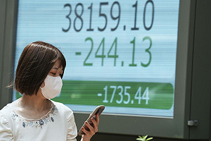 日韓挫哩等!川普發函「8月1日開徵關稅」 亞股週一漲跌互見