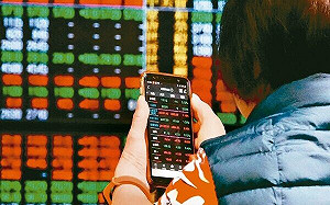 近一週台股ETF成交量TOP 10出爐!這檔主動式首度除息「秒填息」 2.4萬人樂賺