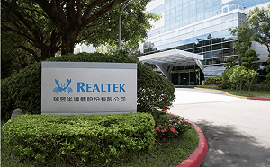 瑞昱六月營收月減0.7%、股價回測週線 3外資仍看好