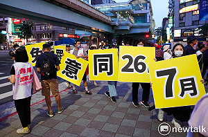 分析》民調專家:賴清德「團結十講」反激出教訓民進黨選民
