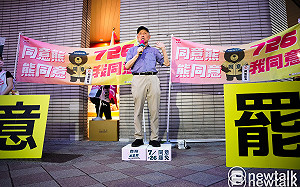 首場肥皂箱街講 曹興誠開轟！台北市立委聽命於花蓮來的更生人傅崐萁