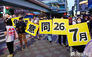 分析》民調專家：賴清德「團結十講」反激出教訓民進黨選民