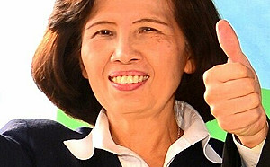 涉掏空大同上億元！前董事長林郭文艷200萬交保＋限制出境出海