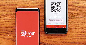 閃查封?母公司爆帳戶近歸零 681萬用戶現資安疑慮 街口支付急發聲明回應