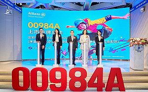 迎接台股波動年代 安聯主動式ETF 00984A 今掛牌上市