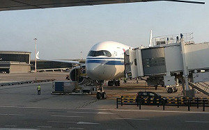 （影）機長在閒聊、副駕駛誤聽指令! 中航與順豐俄上空險撞 錄音曝離譜操作 全靠「它」搶救