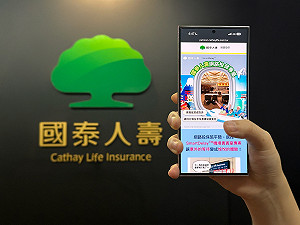 航班延誤、取消有望享貴賓室服務!國壽旅平險推「機場貴賓室專案」