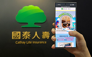 航班延誤、取消有望享貴賓室服務！國壽旅平險推「機場貴賓室專案」