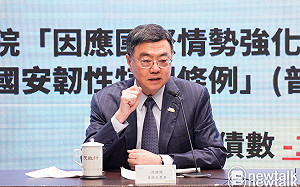 普發現金1 萬要政府舉債1014億 卓揆:我內心非常交戰