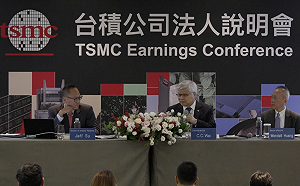 台積電估Q3毛利率55.5%～57.5% ADR盤前上漲逾4%